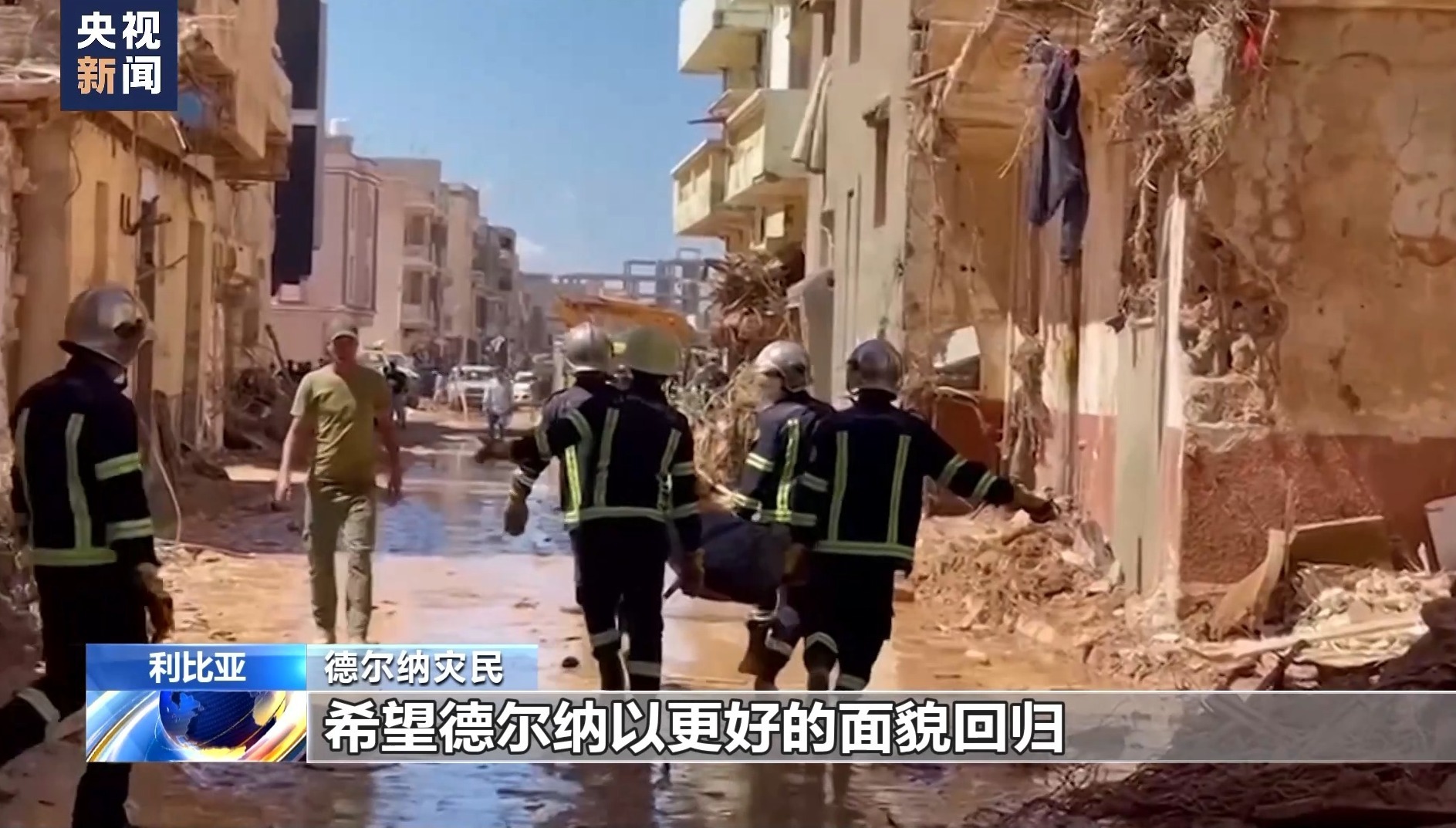 摇钱树捕鱼24小时上下分